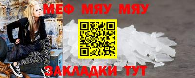 спайс Тула