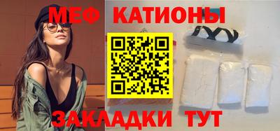 гашик Туймазы