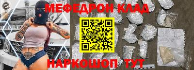 гашик Туймазы