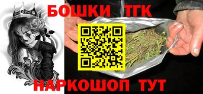 jwh Тулун