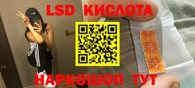 ALPHA-PVP Тверь