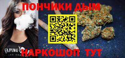 2c-b Татарск