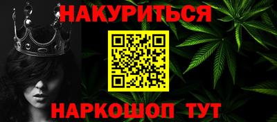 ALPHA-PVP Тверь