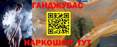 гашик Туймазы
