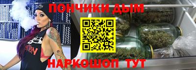 ALPHA-PVP Тверь
