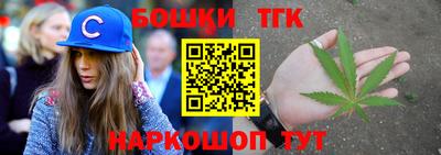 ALPHA-PVP Тверь
