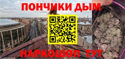 спайс Тара
