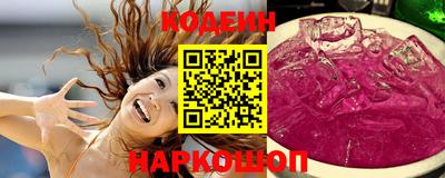 спайс Тара