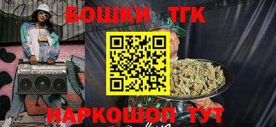 ALPHA-PVP Тверь