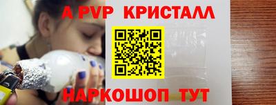 jwh Тулун