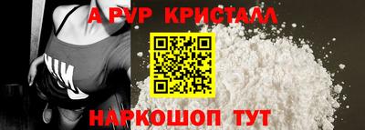 2c-b Татарск