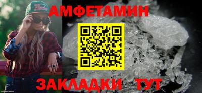 ALPHA-PVP Тверь
