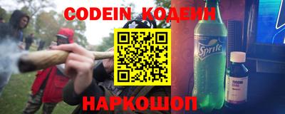 ALPHA-PVP Тверь