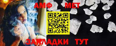 2c-b Татарск