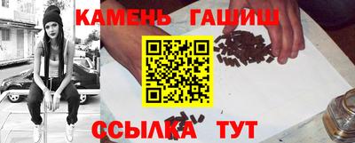спайс Тара