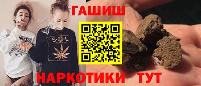 спайс Тара