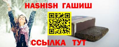 спайс Тара