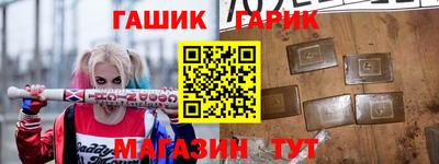 2c-b Татарск