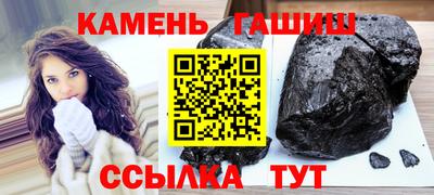 ALPHA-PVP Тверь