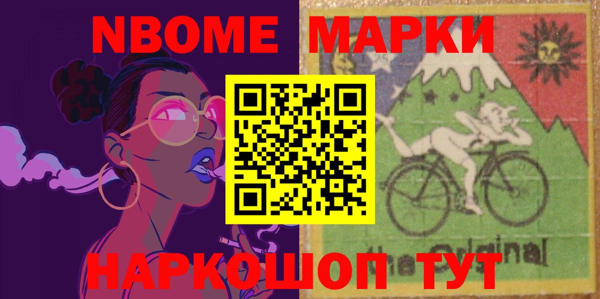Лсд 25 экстази кислота  Вход с VPN  Лсд 25 экстази  Сальск  ЛСД экстази ecstasy 